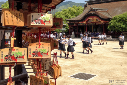 Dazaifu Tenmangu Shrine, Fukuoka Prefecture, Japan Photo