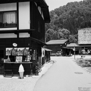 Ice Cream Corner, Shirakawago, Gifu, Japan Photo