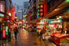 Rainy Chinatown Evening, Kobe, Japan Photo