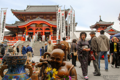 Osu Kannon Flea Market, Nagoya, Japan Photo