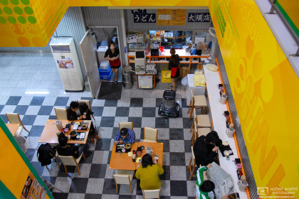 Colorful Udon Shop, Osu, Nagoya, Japan Photo