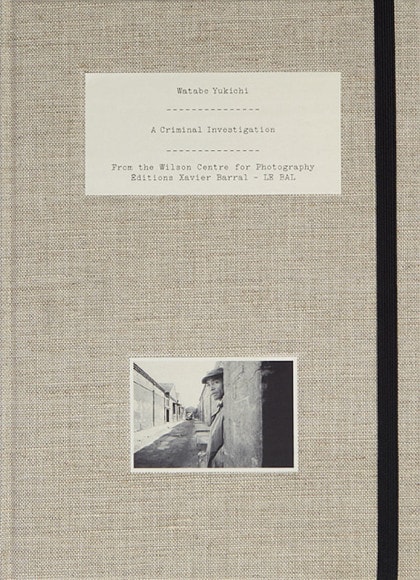 Yukichi Watabe: A Criminal Investigation