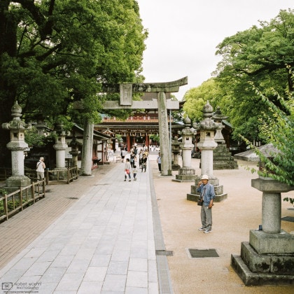 Shrine Approach, Dazaifu Tenmangu, Fukuoka Prefecture, Japan Photo