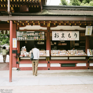 Omamori (Talismans), Dazaifu Tenmangu, Japan Photo