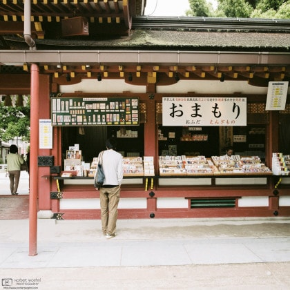 Omamori (Talismans), Dazaifu Tenmangu, Japan Photo