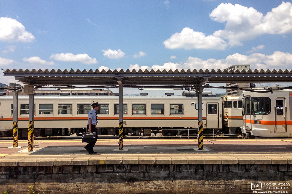 Railway Worker, Takayama Station, Gifu Prefecture, Japan Photo