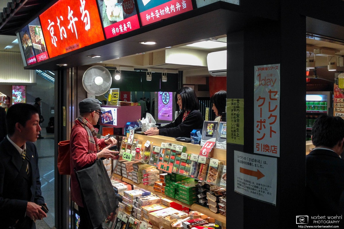 Bento Lunchboxes, Kyoto Station, Japan Photo