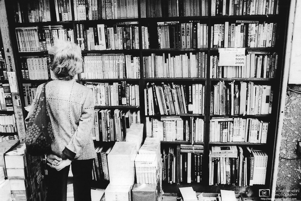 Used Books Shelf, Jimbocho, Tokyo, Japan Photo