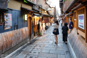 Side Street Photo Pose, Gion, Kyoto, Japan Photo
