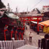 Cherry Blossom Festival Day, Sanko Inari Shrine, Inuyama, Japan Photo