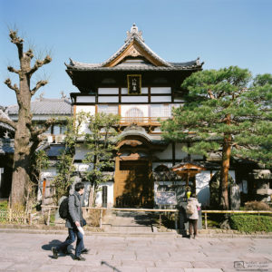 Along the Approach to Zenkoji, Nagano, Japan Photo