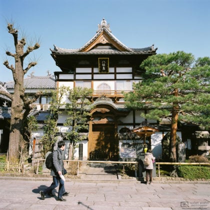 Along the Approach to Zenkoji, Nagano, Japan Photo