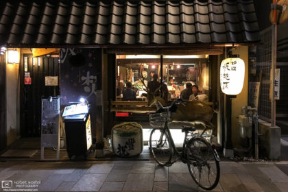 Nighttime Izakaya Restaurant, Nara, Japan Photo