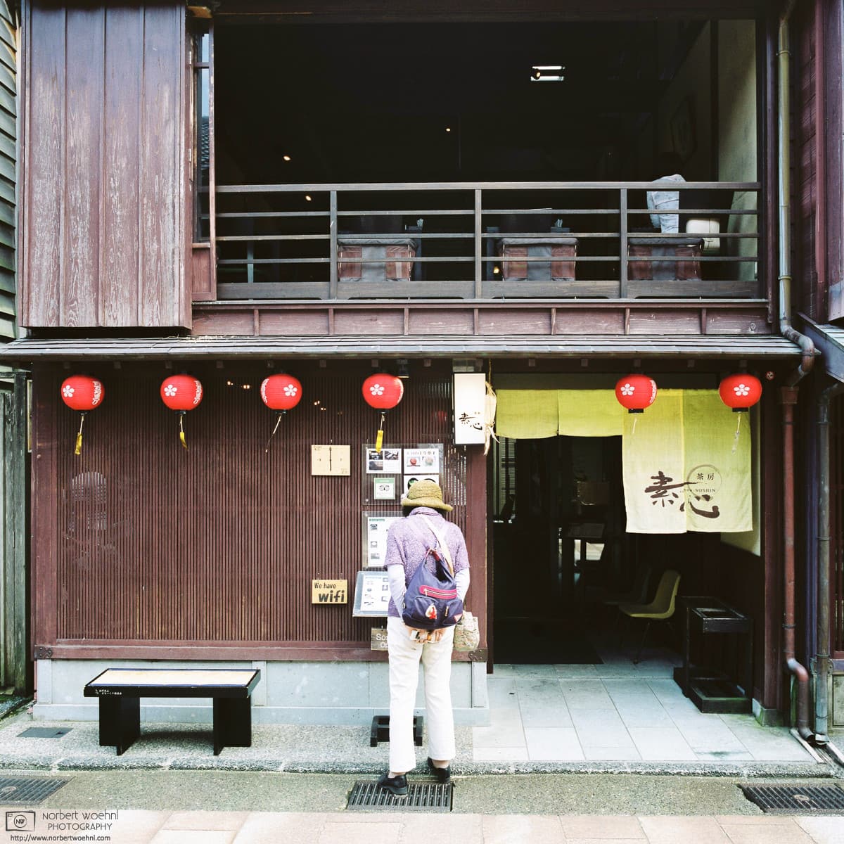 Higashi Chayagai Machiya, Kanazawa, Japan
