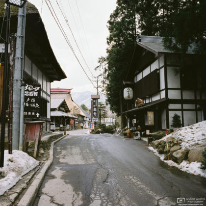 Soba Restaurant Lane, Togakushi, Nagano, Japan Photo