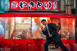Salaryman's Pose, Yurakucho, Tokyo, Japan Photo