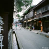 Sannomachi, Takayama Old Town, Japan Photo