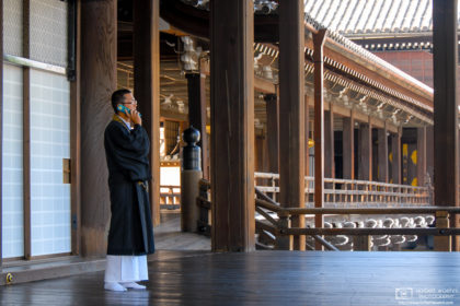 Nishi-Honganji Temple, Kyoto, Japan Photo