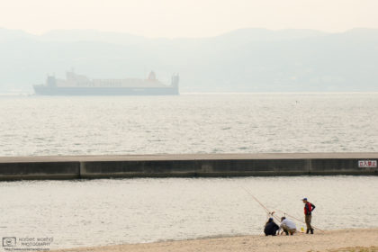 Nippon Express Container Ship, Marine Pier, Kobe, Japan Photo