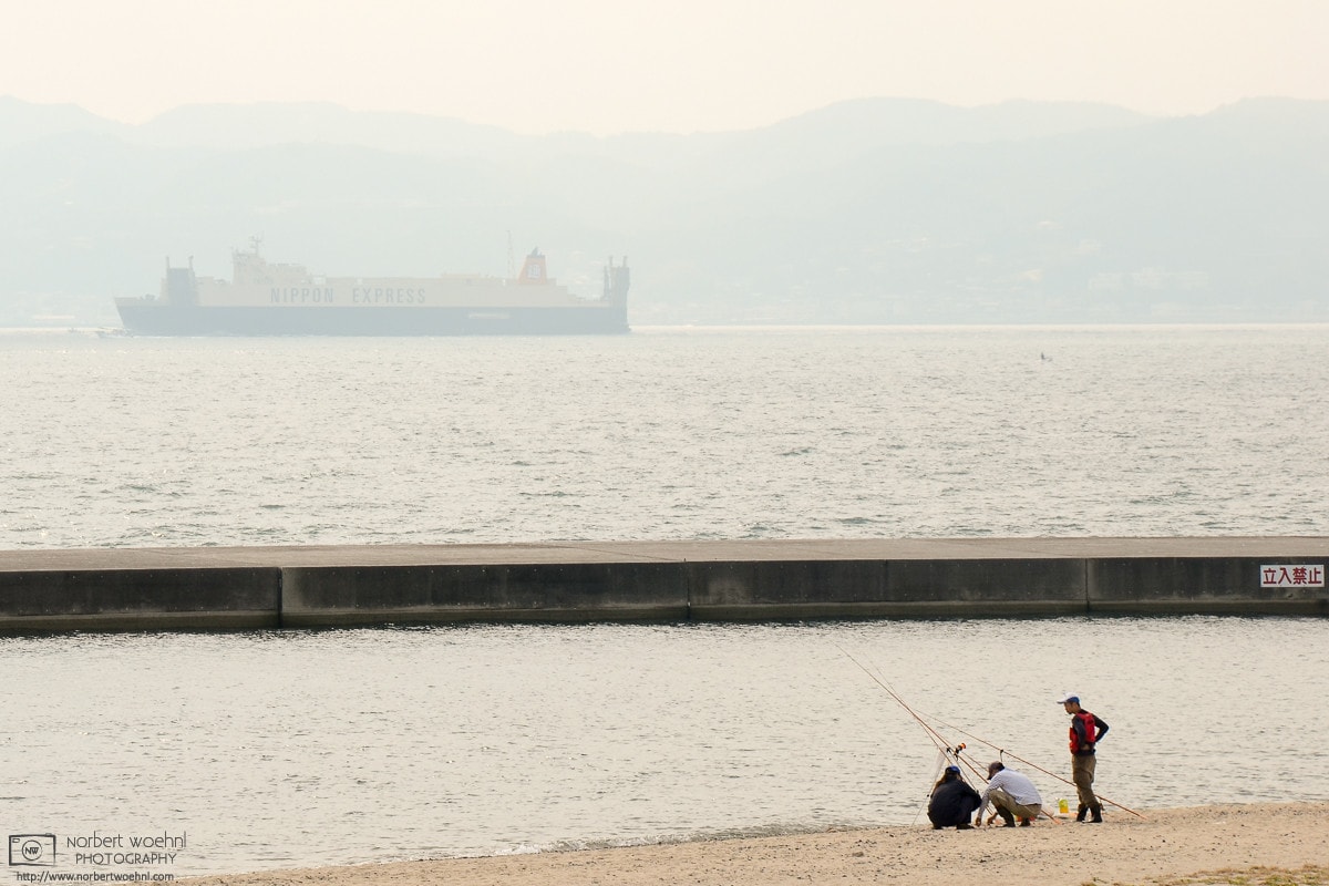 Nippon Express Container Ship, Marine Pier, Kobe, Japan Photo