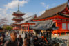 Visitors at the Entrance, Kiyomizudera Temple, Kyoto, Japan Photo