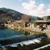 Cascades, Arashiyama, Kyoto, Japan Photo