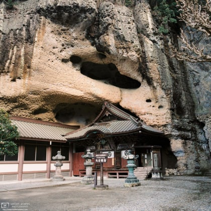 Oyaji Temple under the Cliff, Utsunomiya, Japan Photo