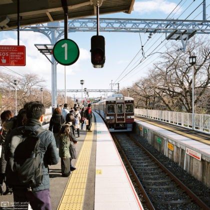 Hankyu Line, Arashiyama, Kyoto, Japan Photo