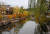 An autumn impression from the Bikan District in Kurashiki (倉敷), a historic town in Okayama Prefecture, Japan.
