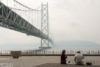 Picnic at Akashi-Kaikyo Bridge, Kobe, Japan Photo