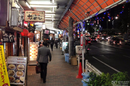 Dinner Choices, Meguro-dori, Tokyo, Japan Photo