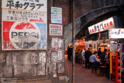 Food Stalls, Shimbashi Station, Tokyo, Japan Photo