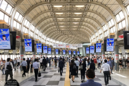 A look at the mid-day flow of people in the concourse of Shinagawa Station in Tokyo, Japan.