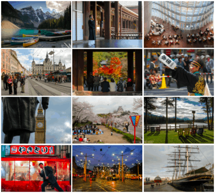 Home Page – Galleries