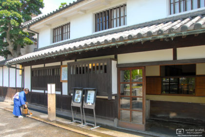 Watering the Pavement, Bikan Historical Area, Kurashiki, Japan Photo