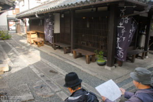 Sketch Artists, Bikan Historical Area, Kurashiki, Japan Photo