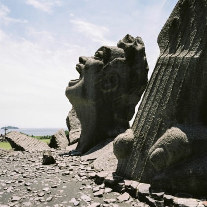 The 'Portrait of a Scream' Monument on Sakurajima Island outside Kagoshima in Kyushu, Japan.