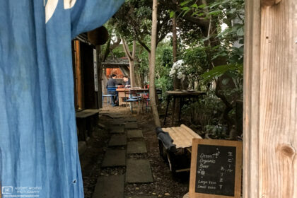 On a walk around the Daikanyama area in Tokyo, Japan, I came across this small hidden spot selling organic beer.