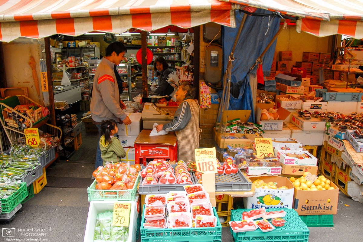 A delightful scene from a local greengrocer's shop in the Osu district of Nagoya, Japan.