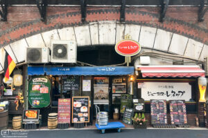 A beer delivery has just arrived at a German pub in the Yurakucho area of Tokyo, Japan.
