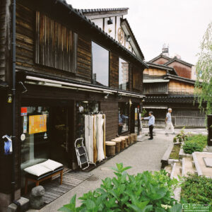 Historic Buildings, Kanazawa, Japan