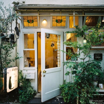 An inviting-looking entrance to a small cafe in Asagaya, located in the Suginami ward of Tokyo, Japan.