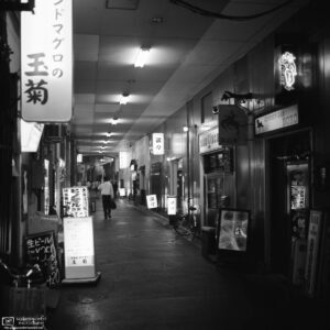 A tunnel of small Izakaya (Japanese pubs) in the area around Yurakucho Station in Tokyo, Japan.