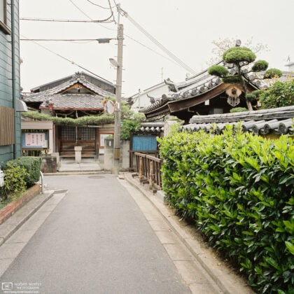 A quiet corner in the backstreets of Nara, Japan, close to Jōtokuji Temple whose premises are visible to the right.