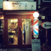 A late customer at a barbershop with an unusual name in the Kōenji area of Tokyo, Japan.