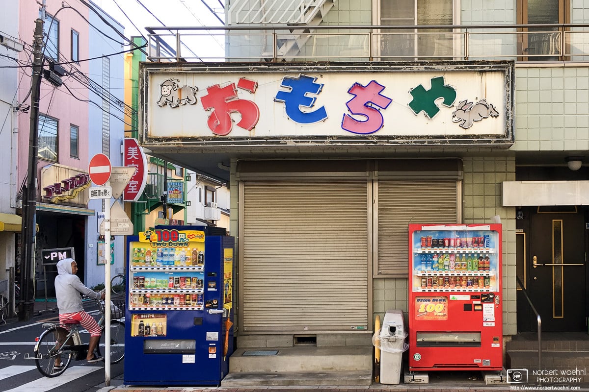 A slightly messy, pastel-colored scene in the Hasune area of Itabashi-ku in Tokyo, Japan.
