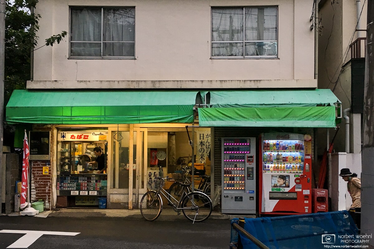 A typical neighborhood tobacconist in the Miyamoto-cho area of Itabashi-ku in Tokyo, Japan.